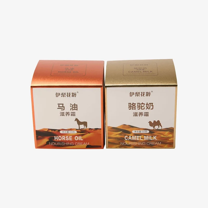 Customize Tuck Top Auto Lock Bottom Foldable Automatic Bottom Ivory Board Paper Gift Cosmetic Packaging Box packaging reference