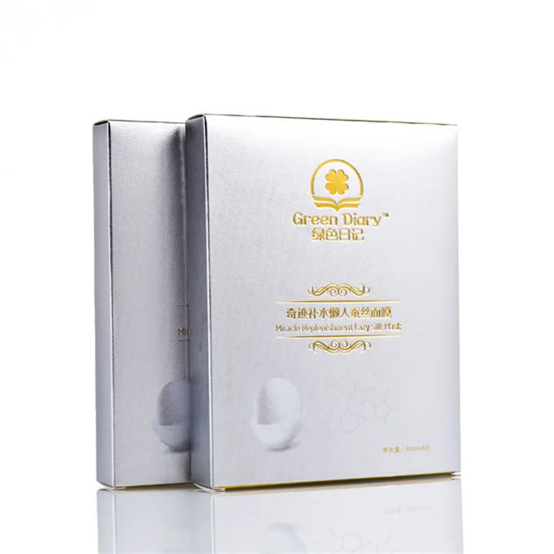 Guangdong Cosmetic Gift Packaging Shipping Moisturize Disposable Cosmetics Beauty Silk Face Mask Box packaging reference
